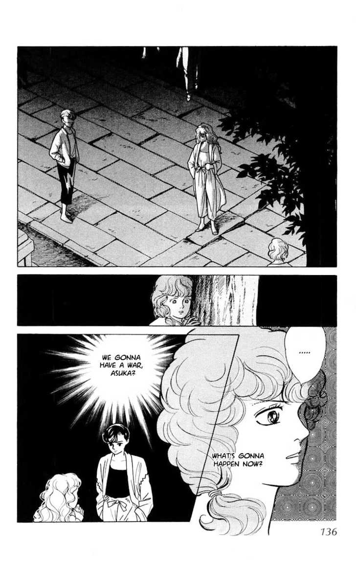 Hana no Asukagumi! 3.2: [Continuation] at MangaFox.me