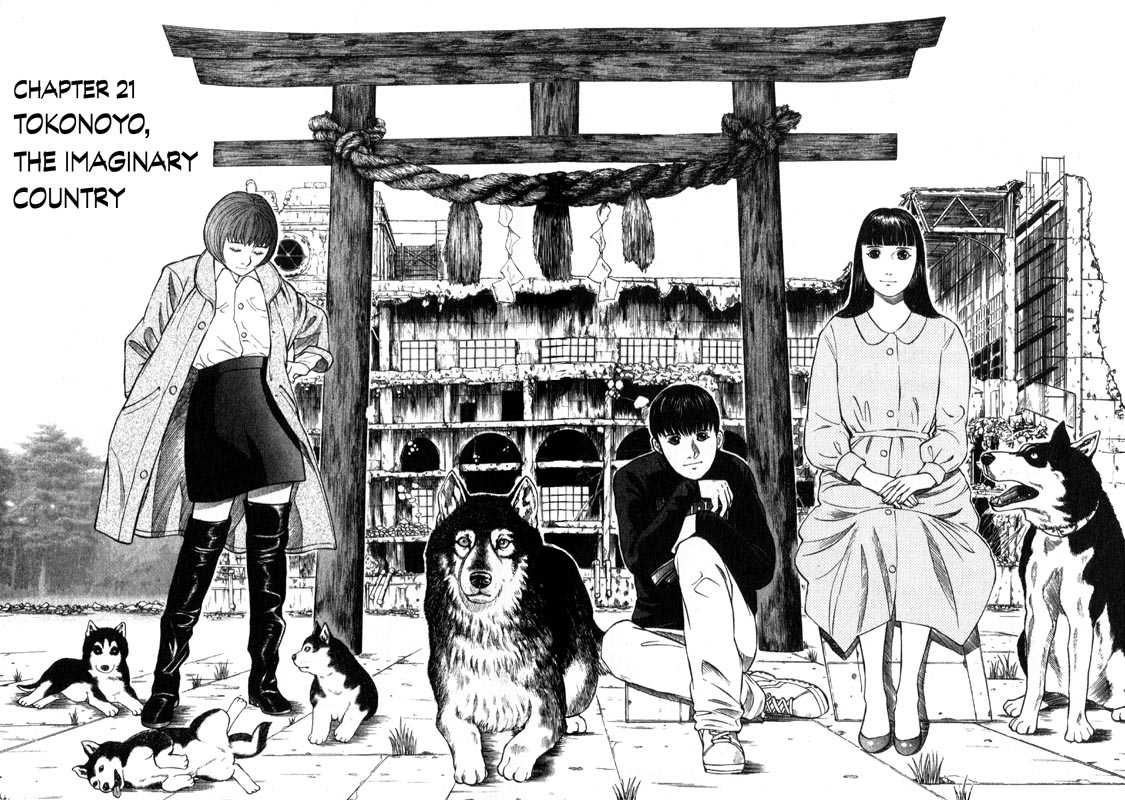 Inugami 21 at MangaFox.me