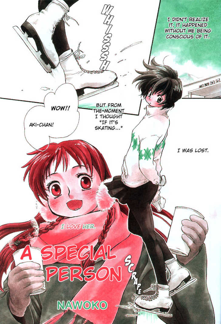 A Special Person 0 at MangaFox.me