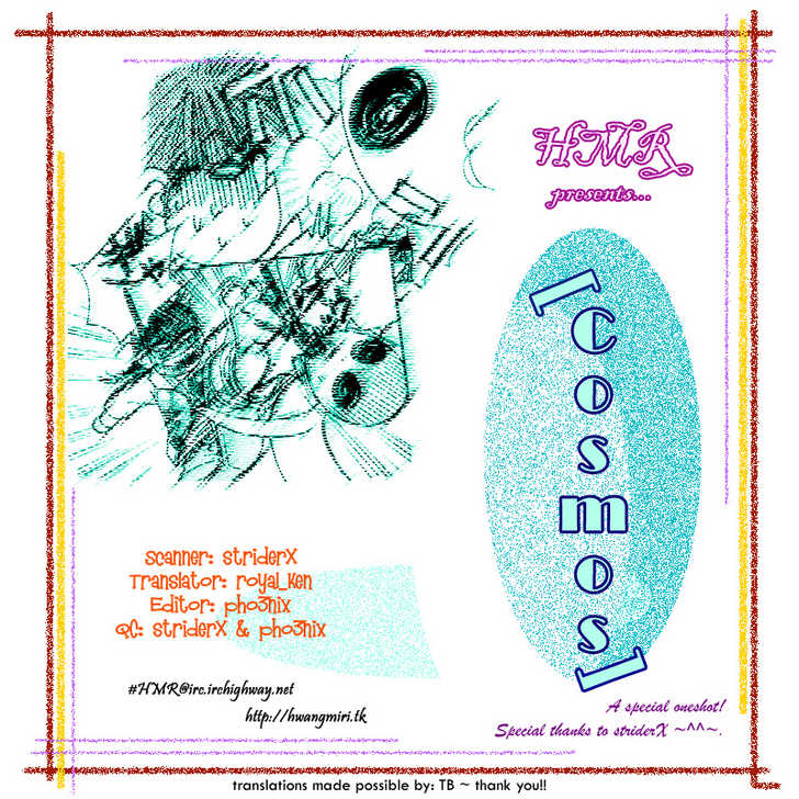 Welcome to Cosmos Apartment House 0 at MangaFox.me