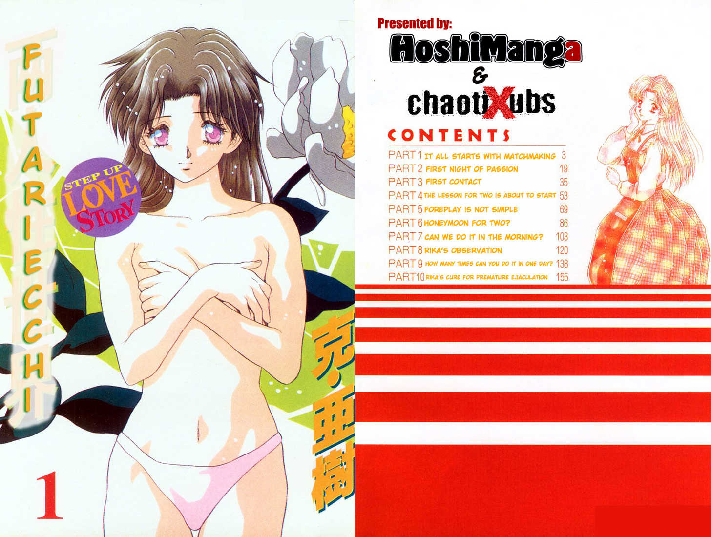 Futari Ecchi 1: It All Starts from Matchmaking at MangaFox.me