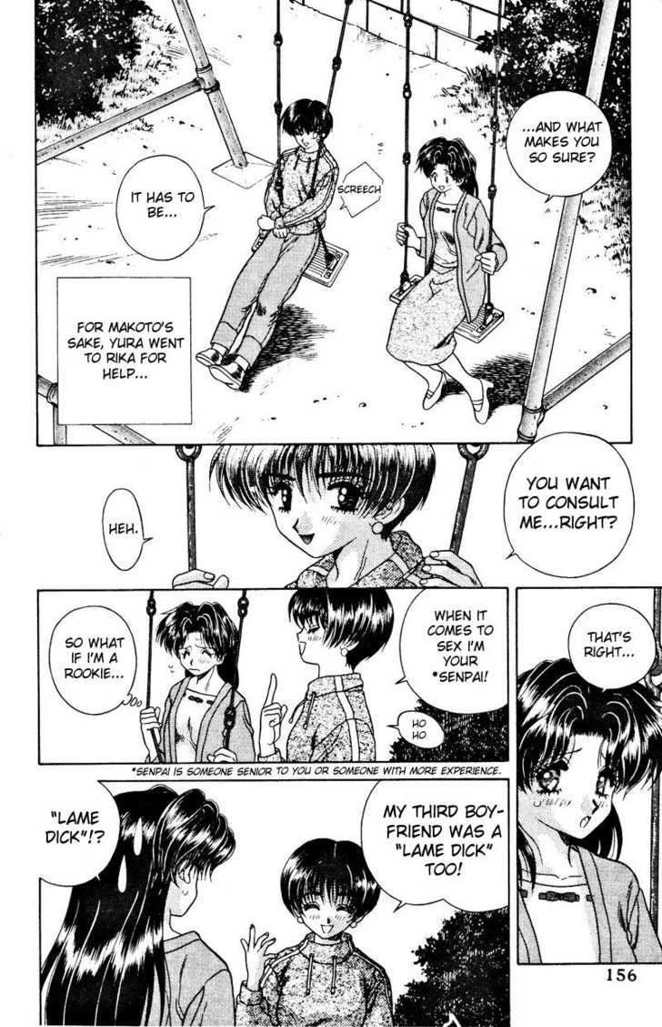 Futari Ecchi 10: Rika's Cure for Premature Ejaculation at MangaFox.me