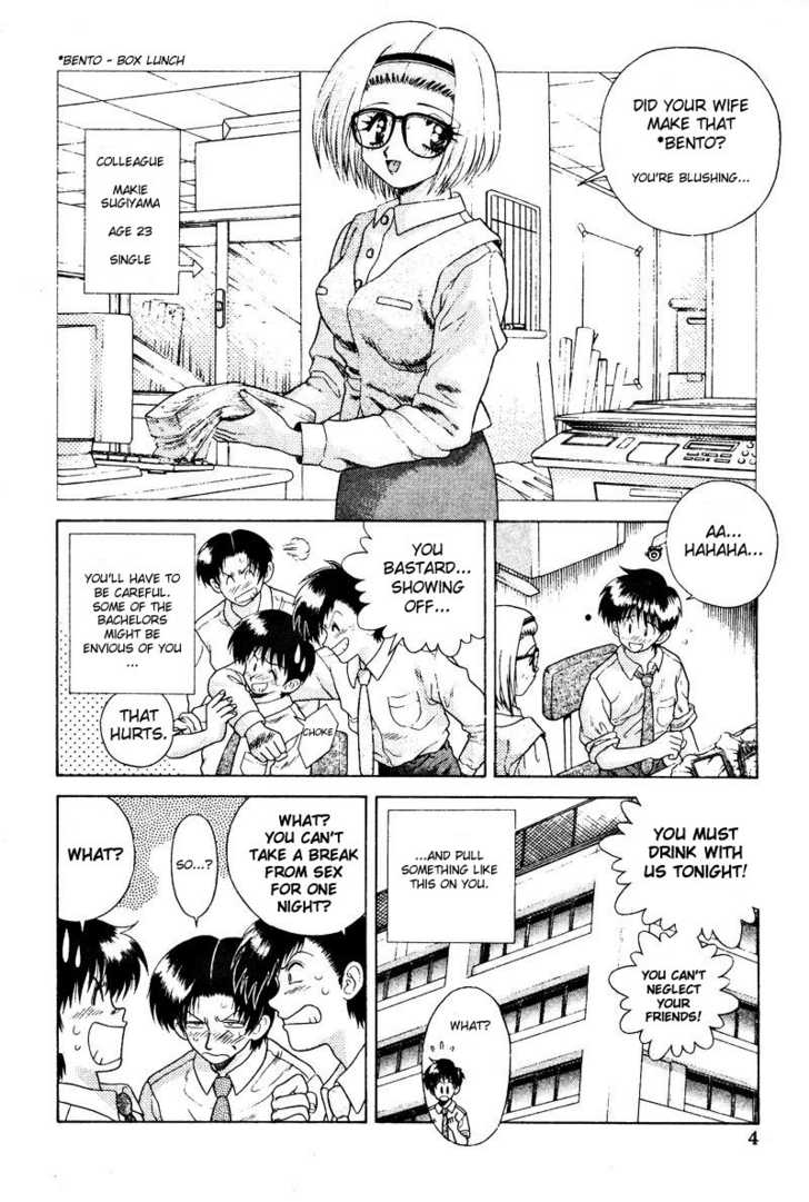 Futari Ecchi 11: What Type of Man Is the Most Despicable? at MangaFox.me