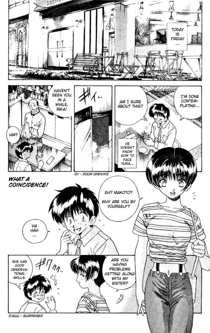 Futari Ecchi 14: Kissing Can Stimulate Sexual Desire at MangaFox.me