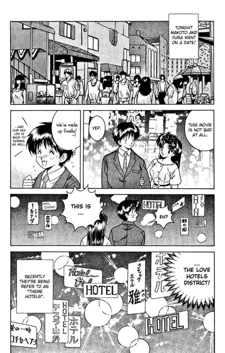 Futari Ecchi 15: Love Hotel at MangaFox.me