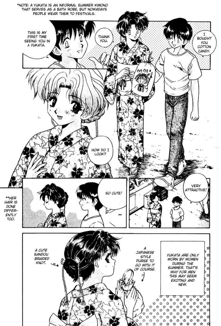 Futari Ecchi 16: A Heart-Thumping Midsummer Night of Temptation at MangaFox.me