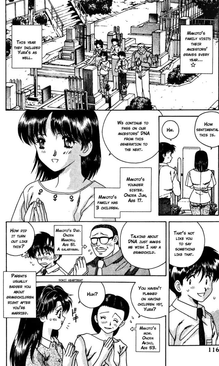 Futari Ecchi 18: The Onoda's Family Reunion at MangaFox.me