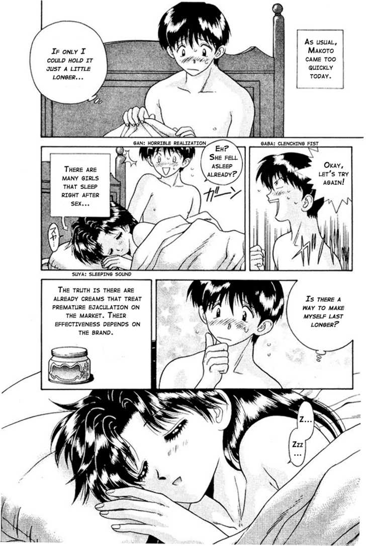 Futari Ecchi 20: If He Can Prolong the Fight at MangaFox.me