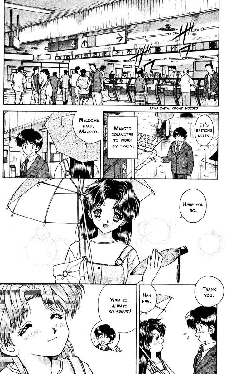 Futari Ecchi 20: If He Can Prolong the Fight at MangaFox.me