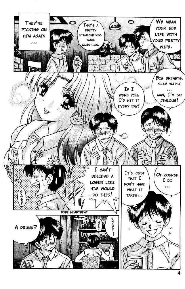 Futari Ecchi 21: Are You an Expert or an Idiot? at MangaFox.me
