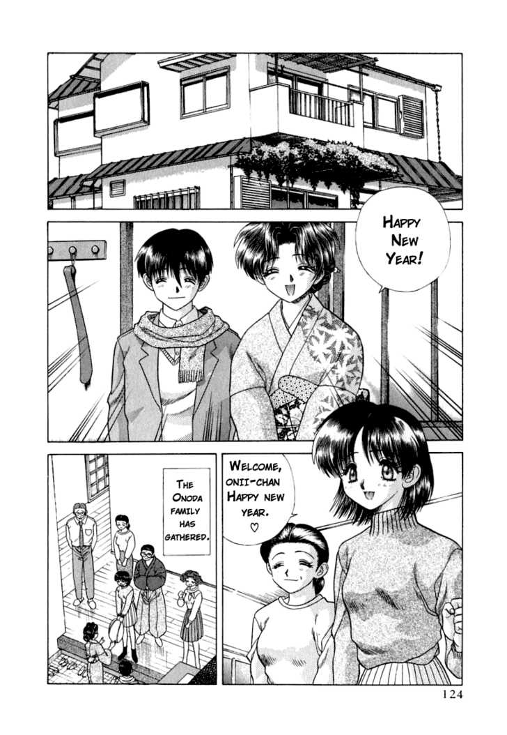 Futari Ecchi 28: Finger Technique for Himehajime at MangaFox.me