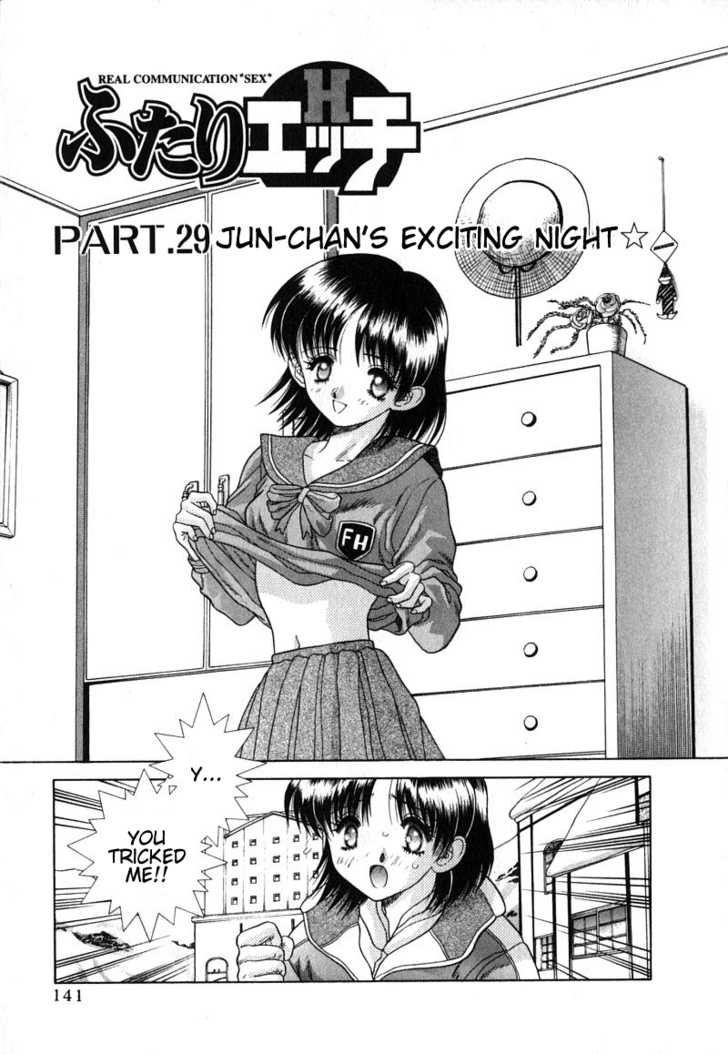 Futari Ecchi 29: Jun-chan's Exciting Night at MangaFox.me