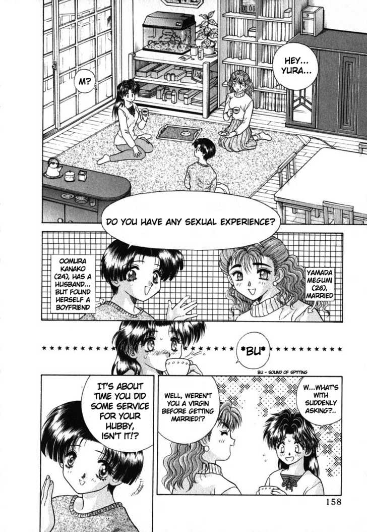 Futari Ecchi 30: Women Do Service Too!? at MangaFox.me