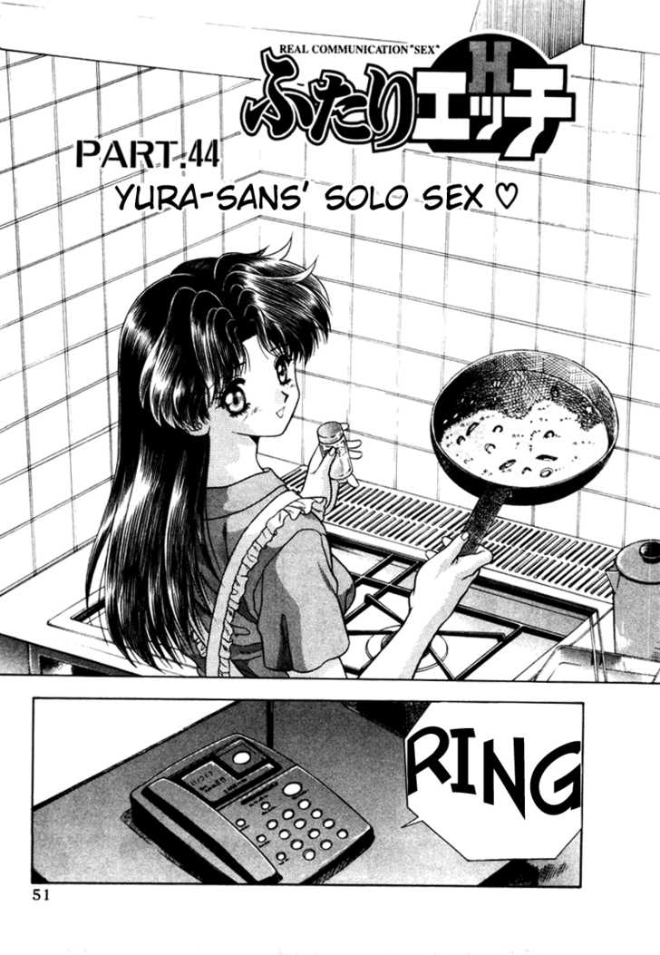 Futari Ecchi 44: Yura-san's Solo Sex at MangaFox.me