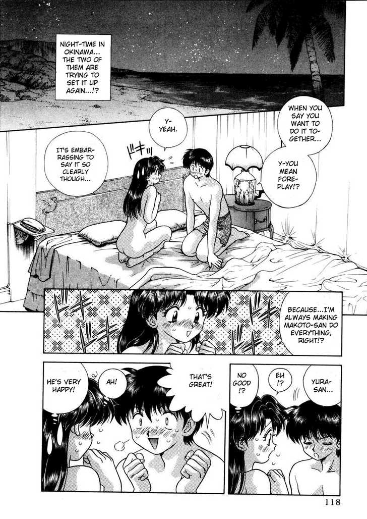 Futari Ecchi 48: Their First  69 at MangaFox.me