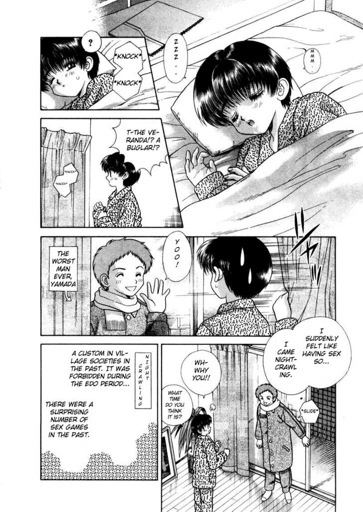 Futari Ecchi 49: I'll Do What I Want from Now On at MangaFox.me