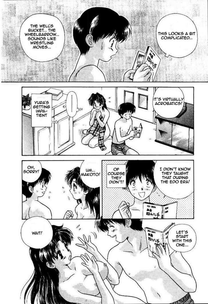 Futari Ecchi 53: The Manual of the 48 Positions at MangaFox.me
