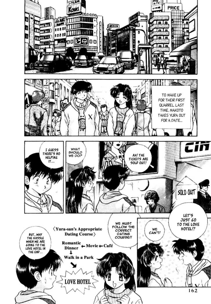 Futari Ecchi 60: Make Me Feel with Words at MangaFox.me