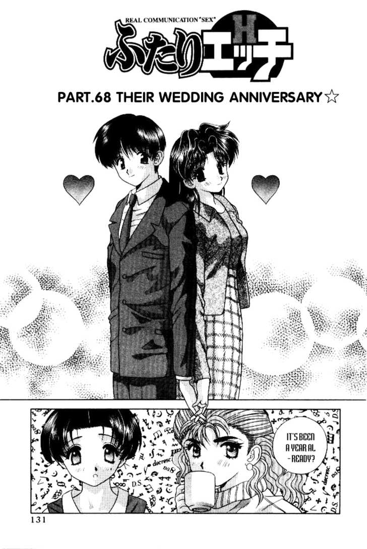 Futari Ecchi 68: Their Wedding Anniversary at MangaFox.me