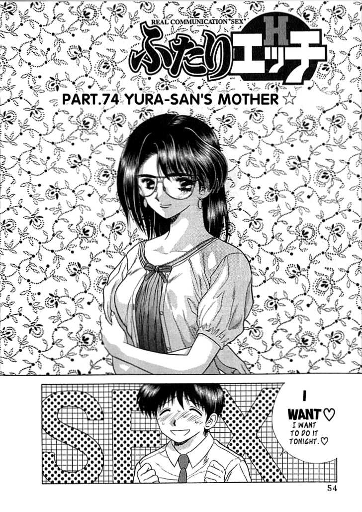 Futari Ecchi 74: Yura-san's Mother at MangaFox.me