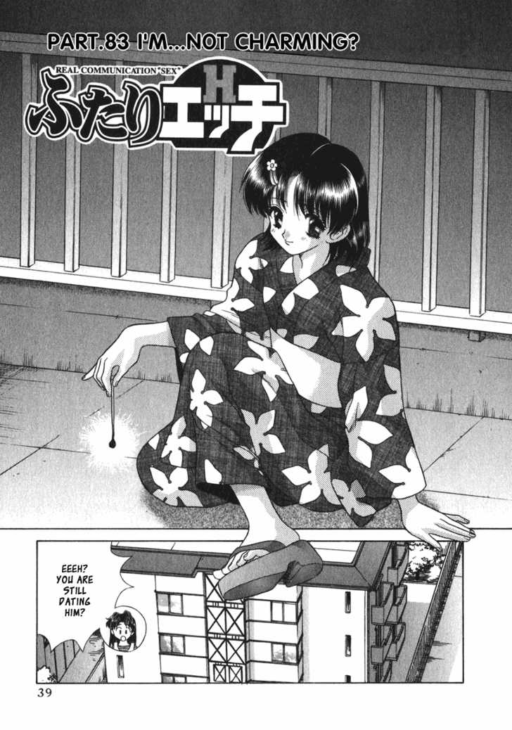 Futari Ecchi 83: I'm.....Not Charming? at MangaFox.me