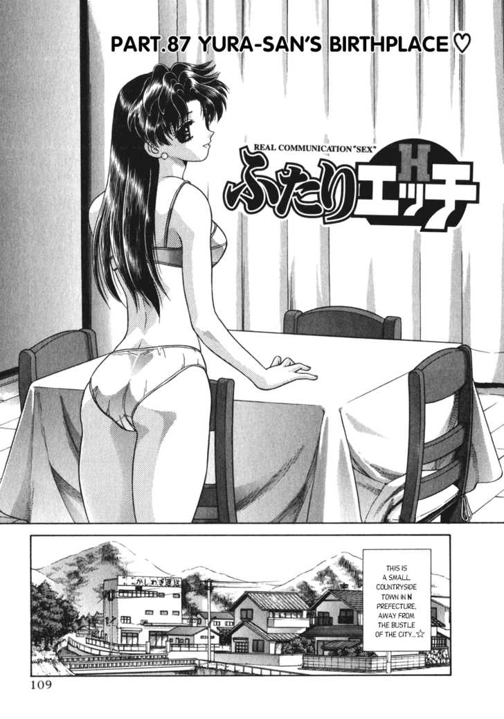 Futari Ecchi 87: Yura-san's Birthplace at MangaFox.me