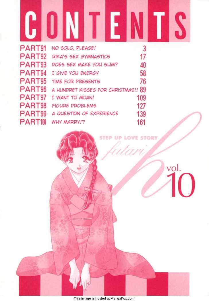 Futari Ecchi 91: No Solo Please at MangaFox.me