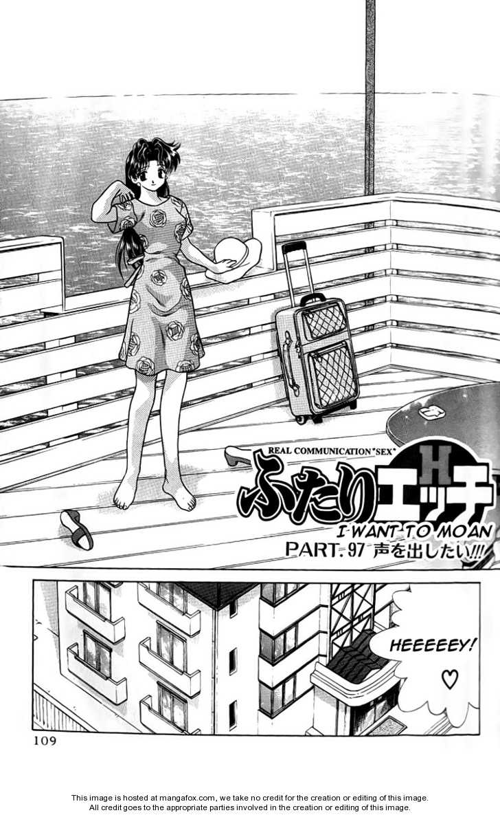 Futari Ecchi 97: I Want to Moan at MangaFox.me