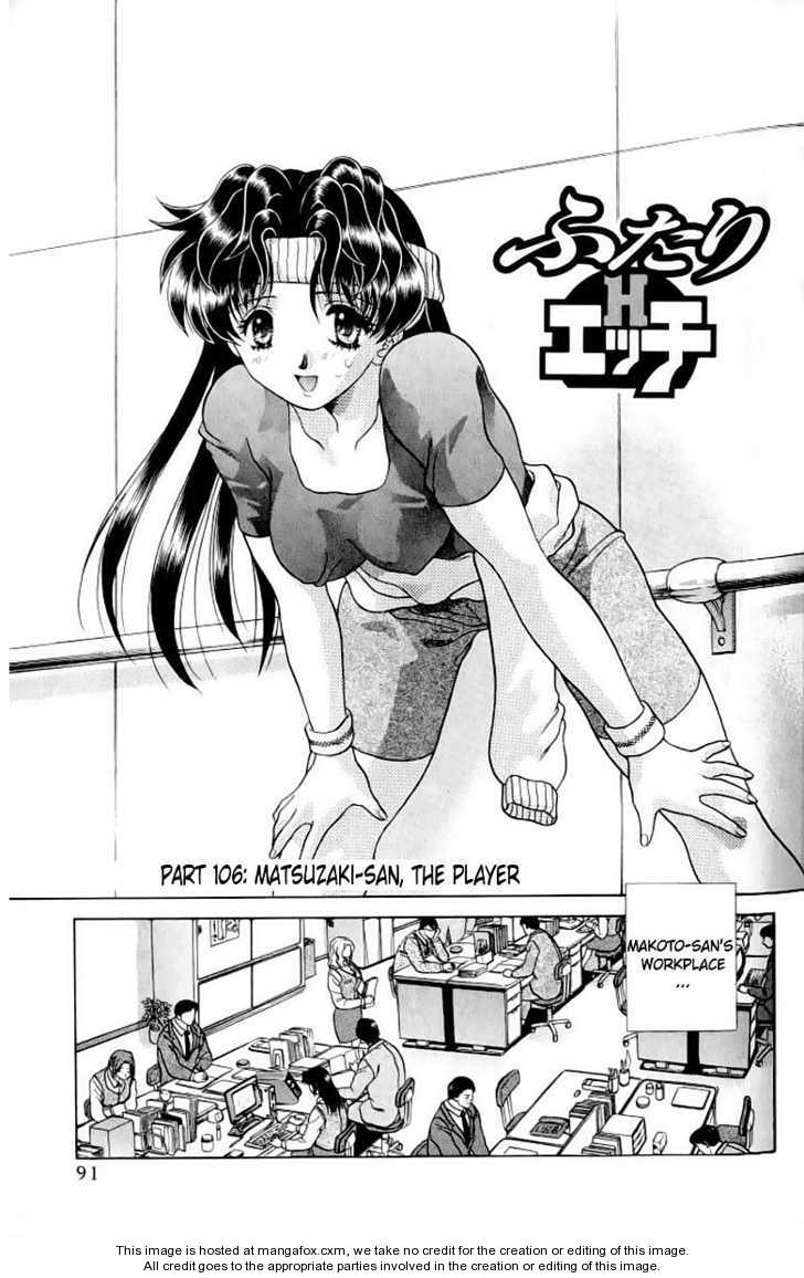 Futari Ecchi 106: Matsuzaki-san, the Player at MangaFox.me
