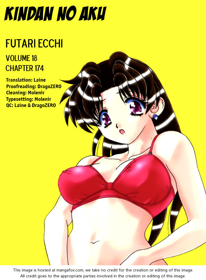 Futari Ecchi 174: Hot Miniskirts at MangaFox.me