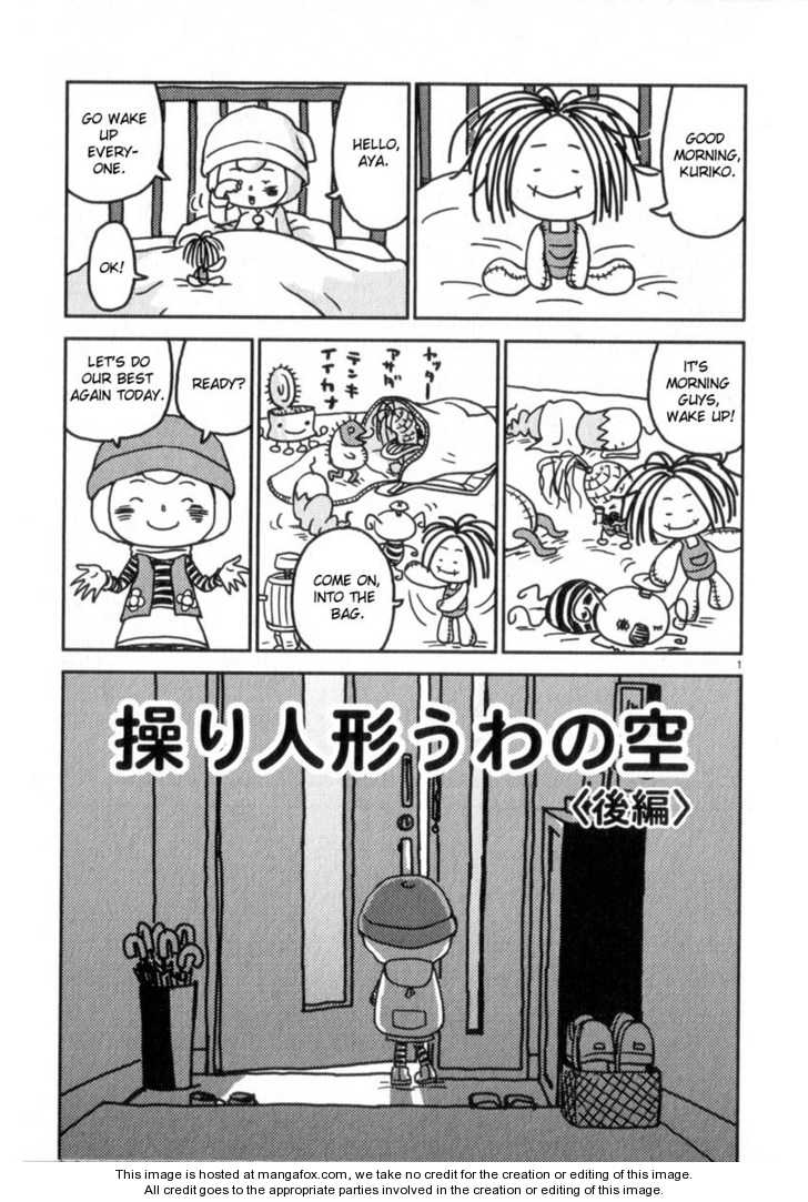 Noramimi 51 at MangaFox.me