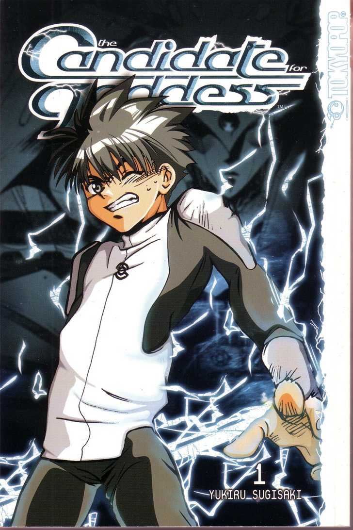 Candidate for Goddess 0: 0 Zero \ 1 Chance \ 2 If \ 3 Here I Am \ 4 Battle \ X H2Oplanet at MangaFox.me