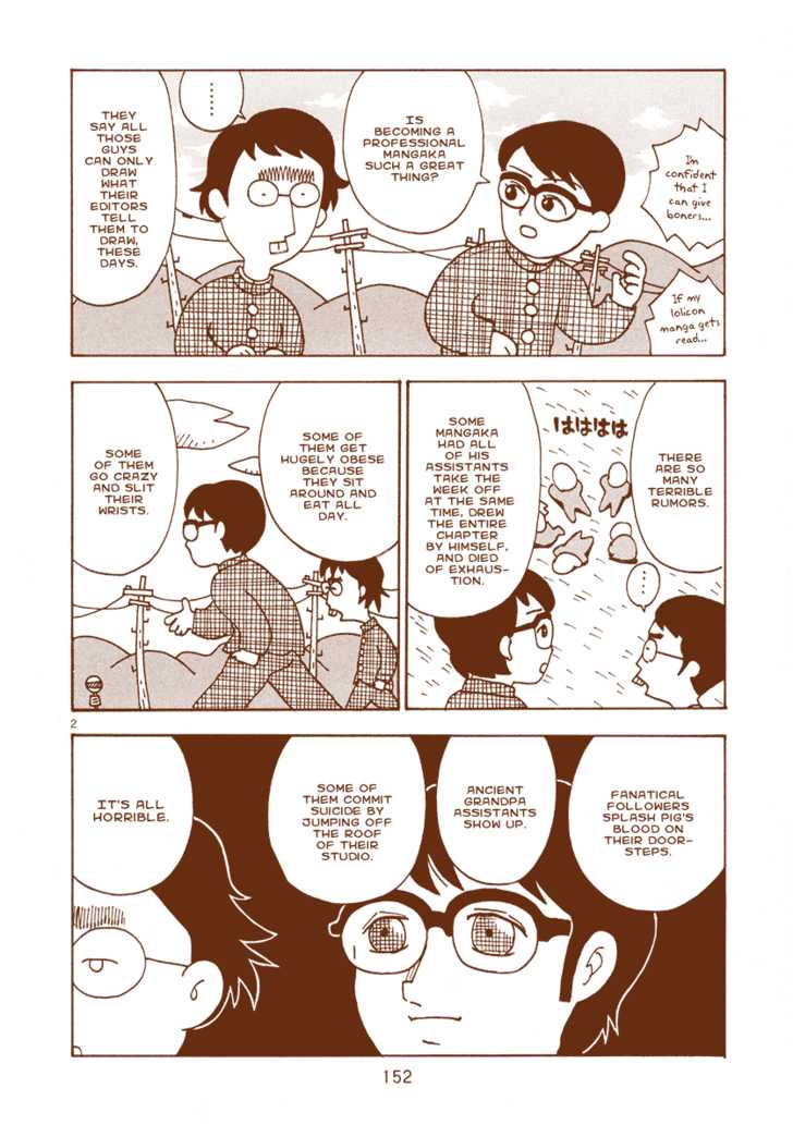 Mangaka Chou Zankoku Monogatari 23.1: Epiloque (end) at MangaFox.me