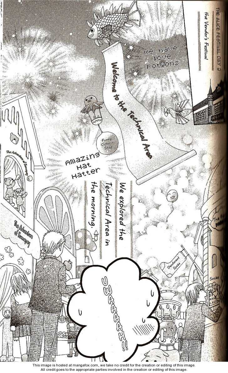 Gakuen Alice 20: Slave Days at MangaFox.me
