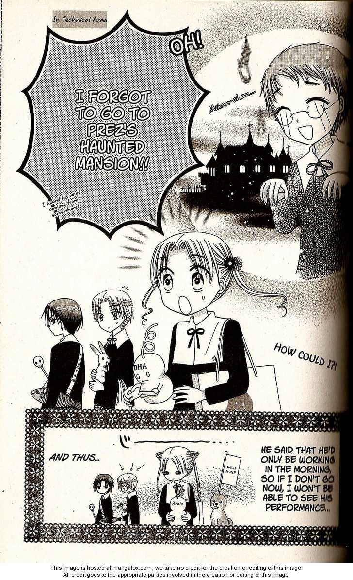 Gakuen Alice 21: Iinchou's Haunted Mansion at MangaFox.me