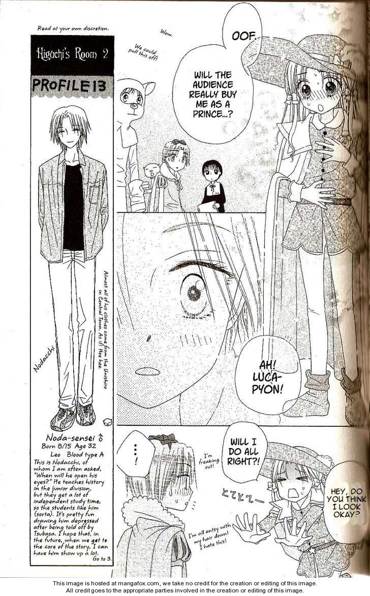 Gakuen Alice 24: Sleeping Snow White in the Woods at MangaFox.me