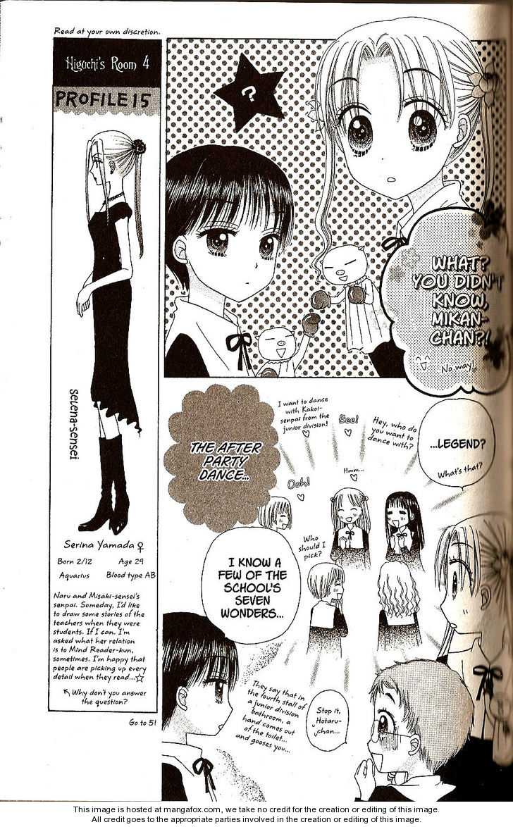 Gakuen Alice 26: Dances and Names at MangaFox.me