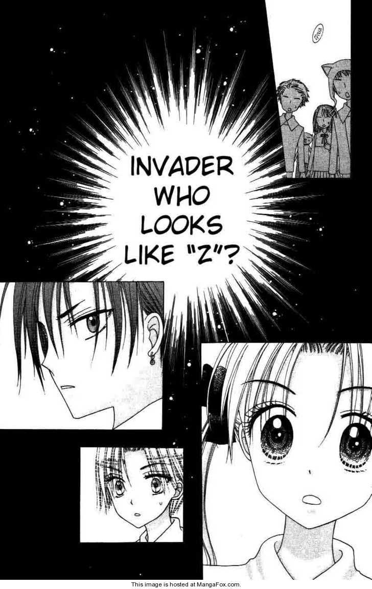Gakuen Alice 31: Breaking and Entering at MangaFox.me
