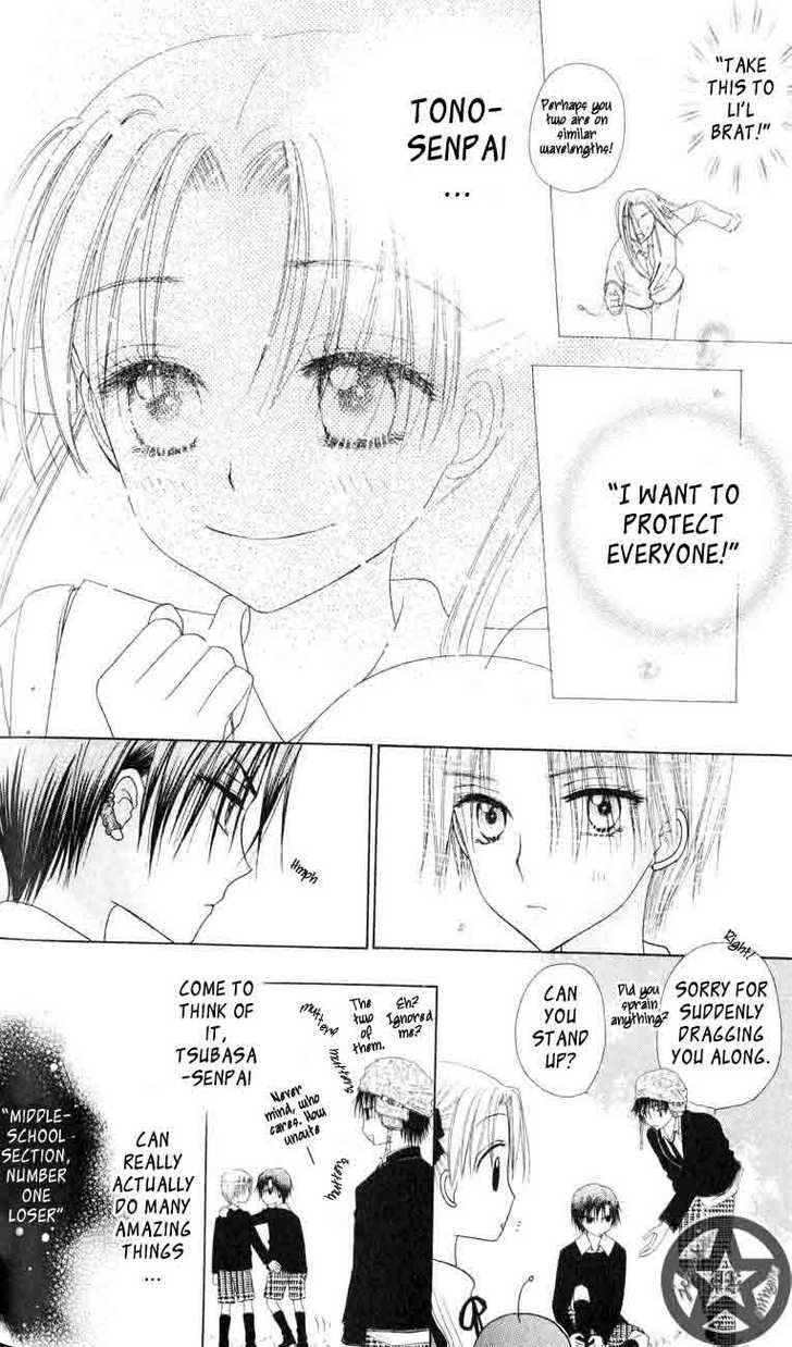 Gakuen Alice 37: Clues at Hand, a Crystal in the Other at MangaFox.me