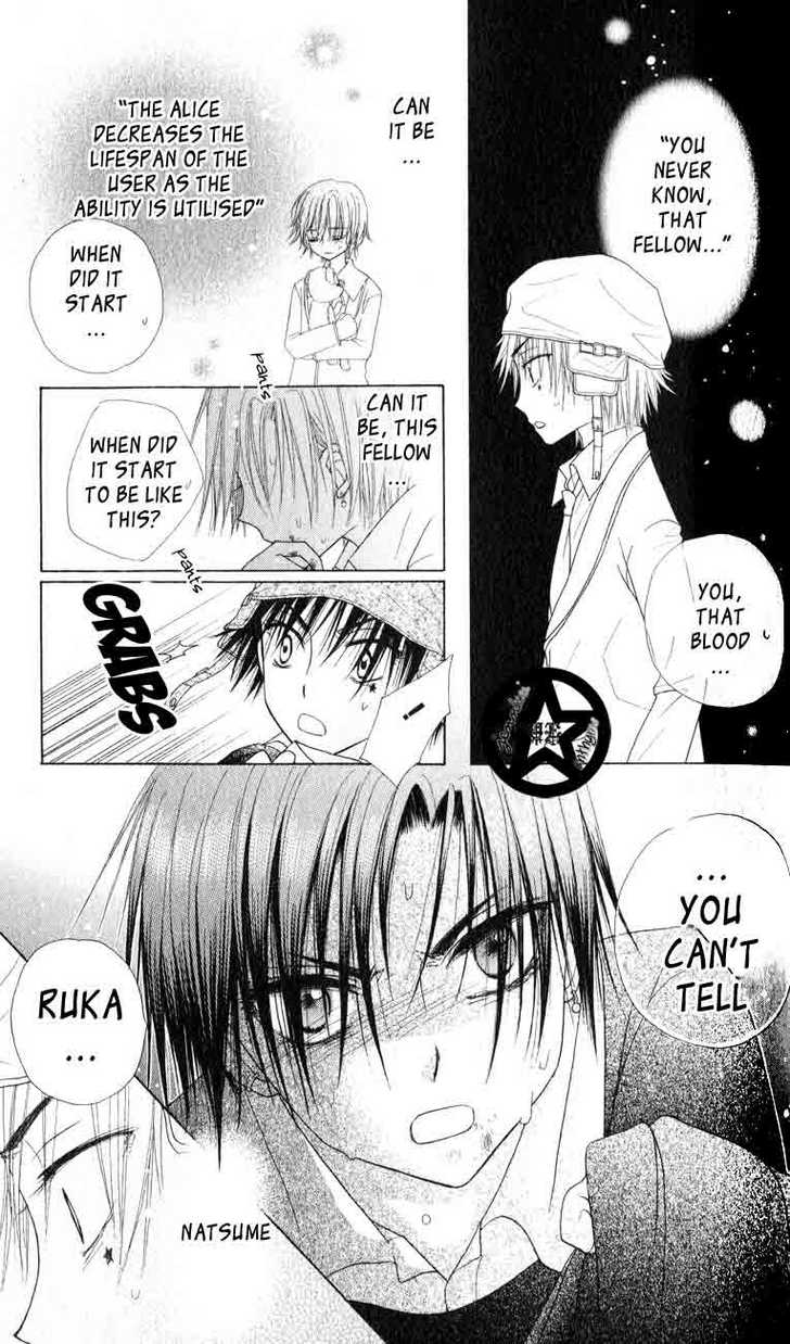 Gakuen Alice 39: Tormenting Secrets at MangaFox.me