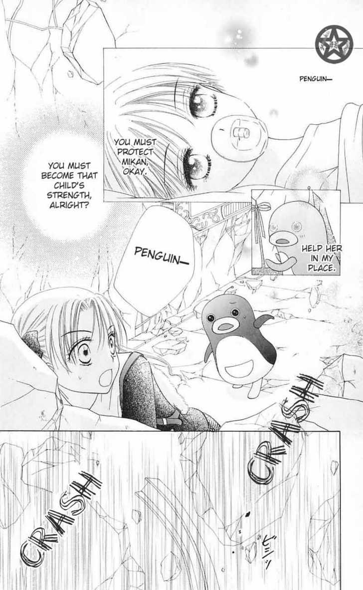 Gakuen Alice 43: Living by Tiny Courage at MangaFox.me
