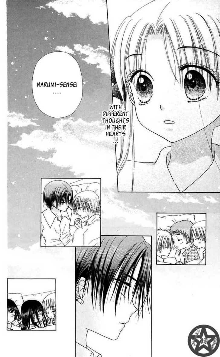 Gakuen Alice 45: Promises Kept at MangaFox.me