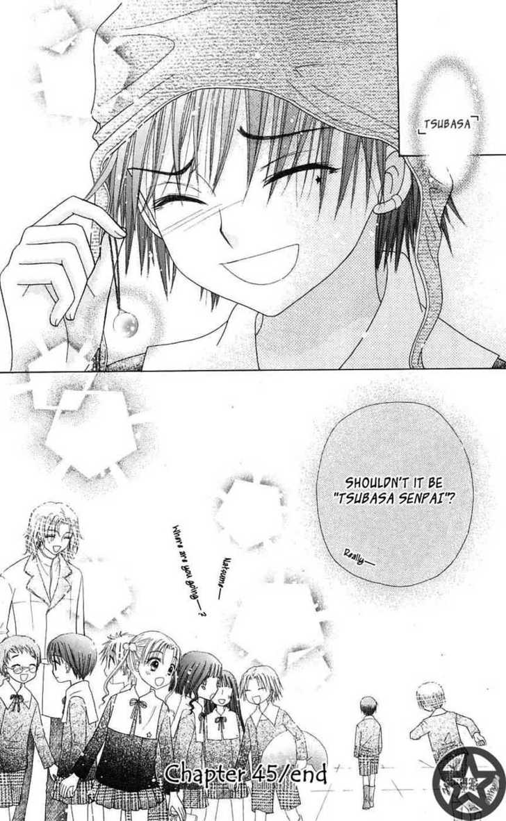 Gakuen Alice 45: Promises Kept at MangaFox.me