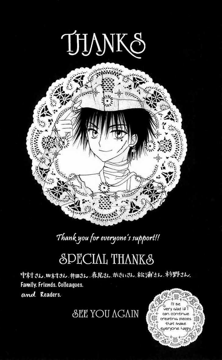 Gakuen Alice 46: Christmas Shopping at MangaFox.me