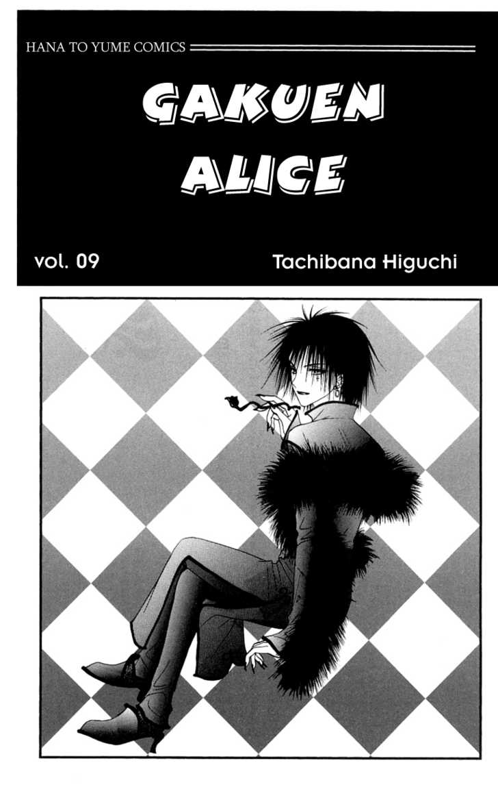 Gakuen Alice 47: Preparations at MangaFox.me