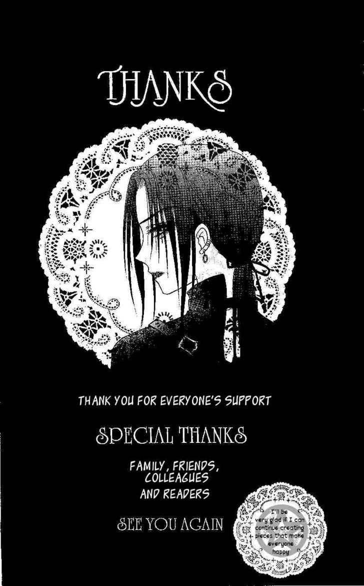 Gakuen Alice 49: Masquerade Mishap at MangaFox.me