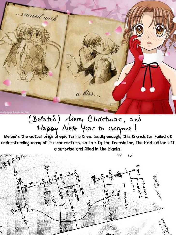 Gakuen Alice 52: Graffiti at MangaFox.me