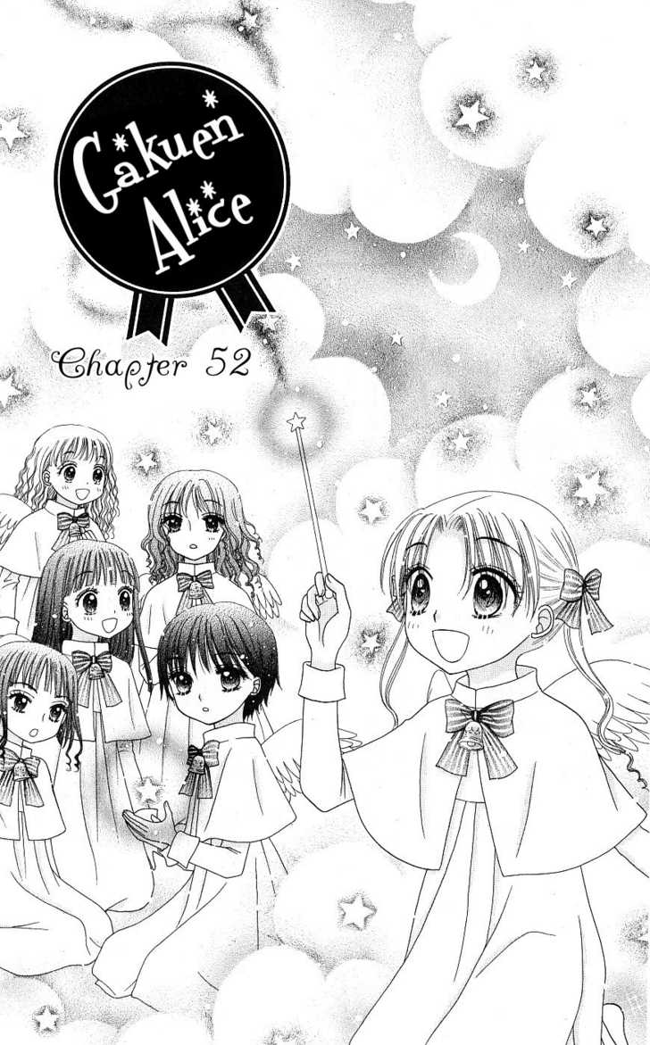 Gakuen Alice 52: Graffiti at MangaFox.me