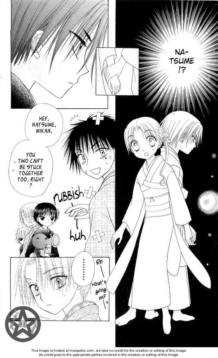 Gakuen Alice 55: Stuck together at MangaFox.me