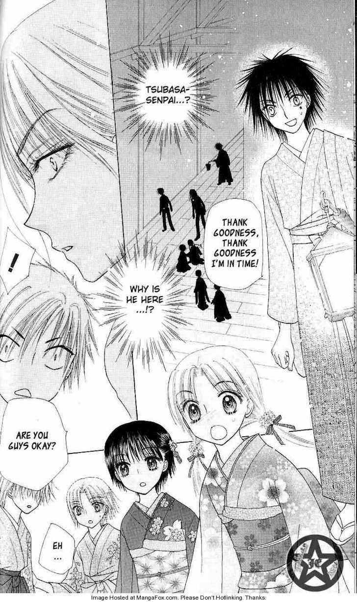 Gakuen Alice 61: Open Doors at MangaFox.me